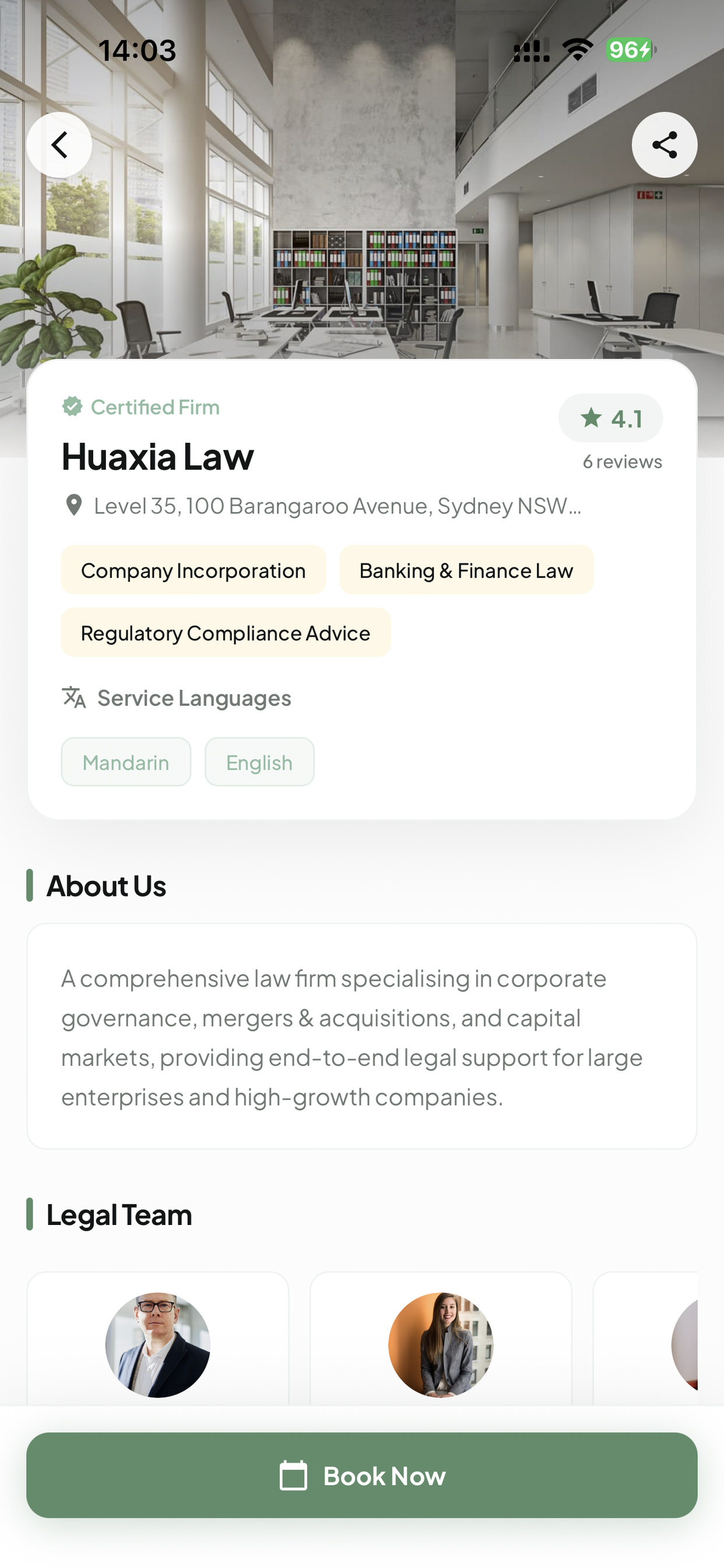 JHeng – Find the Right Lawyer screenshot 3