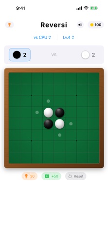 Simple Reversi Board Screenshot 1 of 3