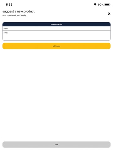 AlMuheet - المحيط للتجارة iPad screenshot