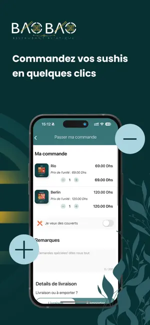 BAOBAO screenshot 4