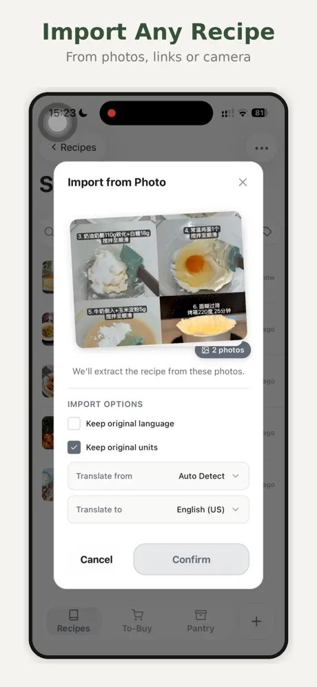CookNotes screenshot 4