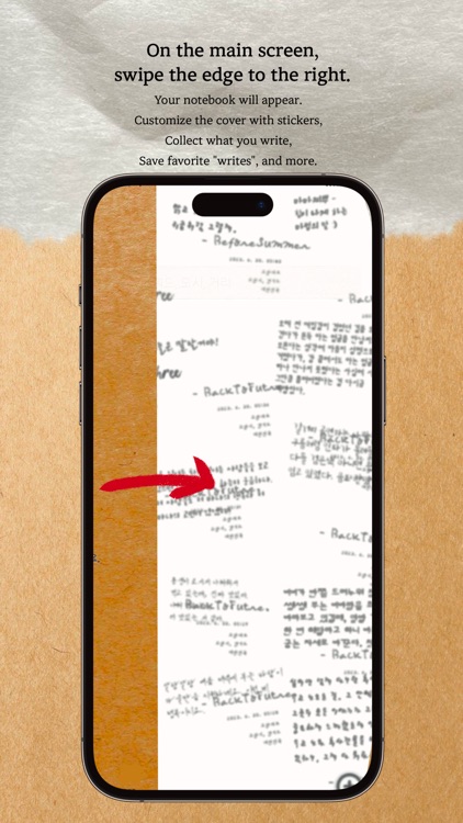 airWrite 에어롸이트 screenshot-8