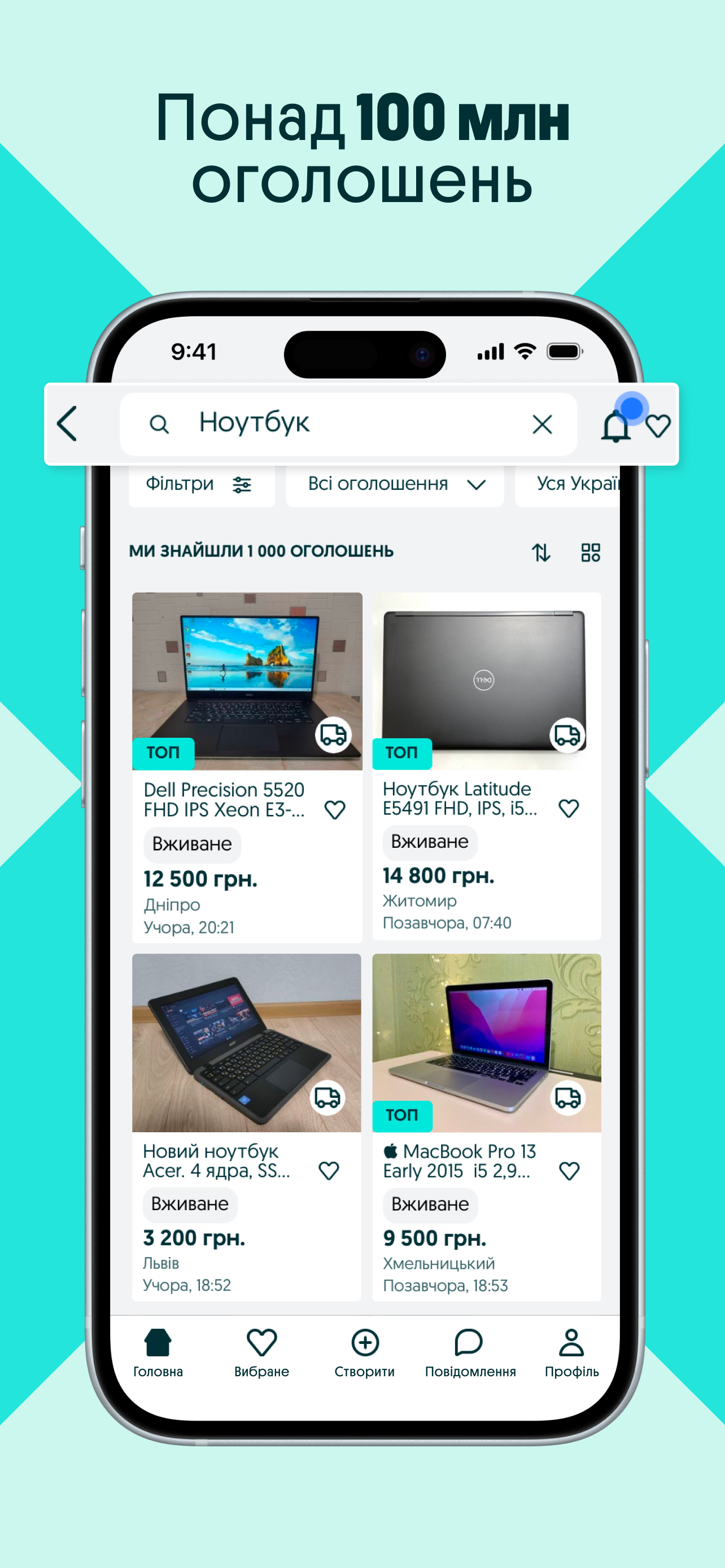 OLX: Marketplace, Auto, Work
