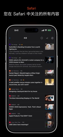 Corvus RSS Reader for Safari screenshot