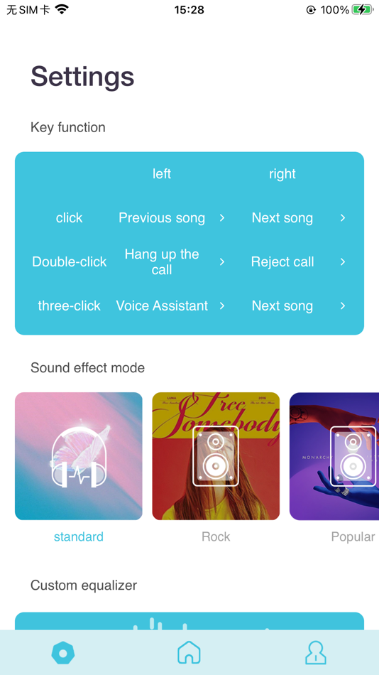 #1. Airphonic (iOS) 由: InstaVC