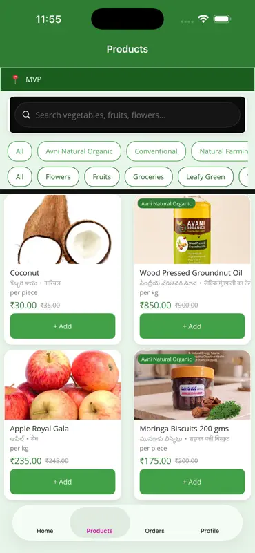 Digi Rythu Bazaar AP screenshot 6 of 6