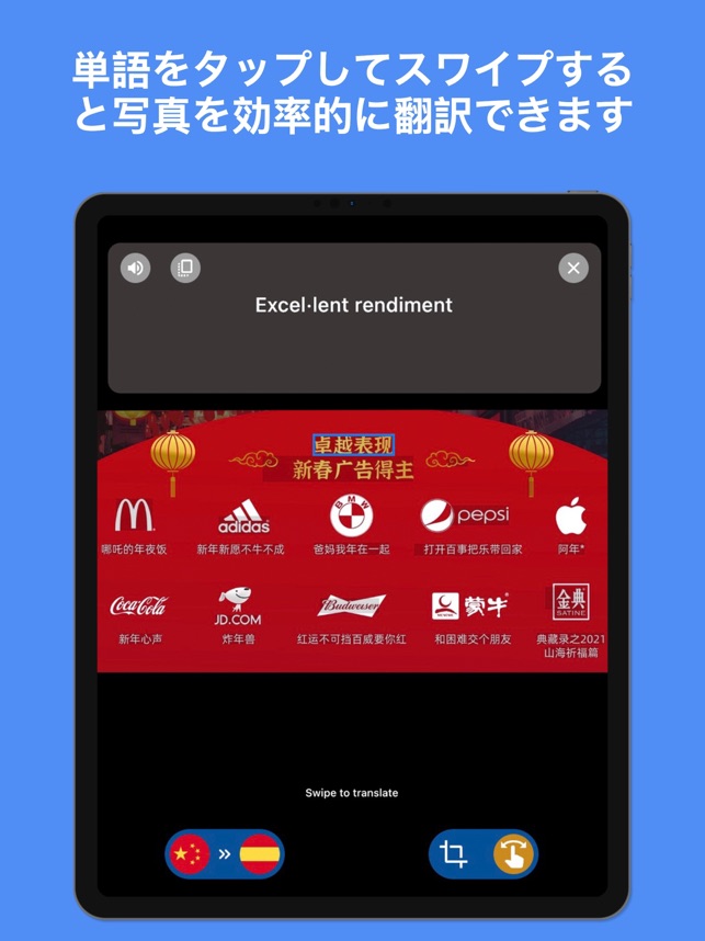 日本語カタルーニャ語辞典 チェコ語=日本語辞典 | 小林 正成, 桑原 文子 |本 | 通販 | Amazon