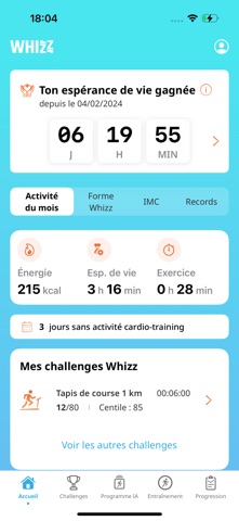 Whizz screenshot