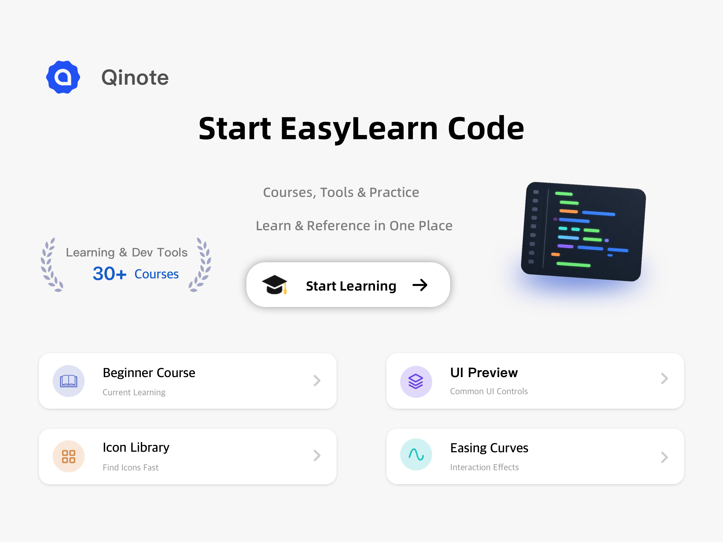 Qinote - App Development screenshot 8