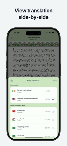 Mushafi - Quran App Screenshot 4 of 8
