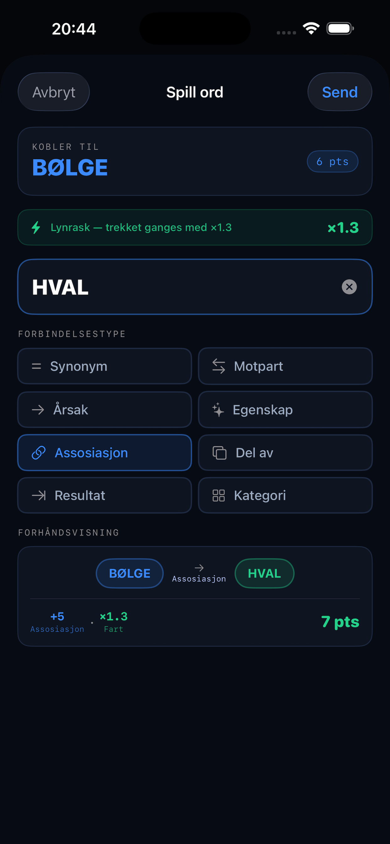 Semantix - Wordgame screenshot 4