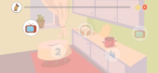 Dandelin Academy Screenshot 4 of 7