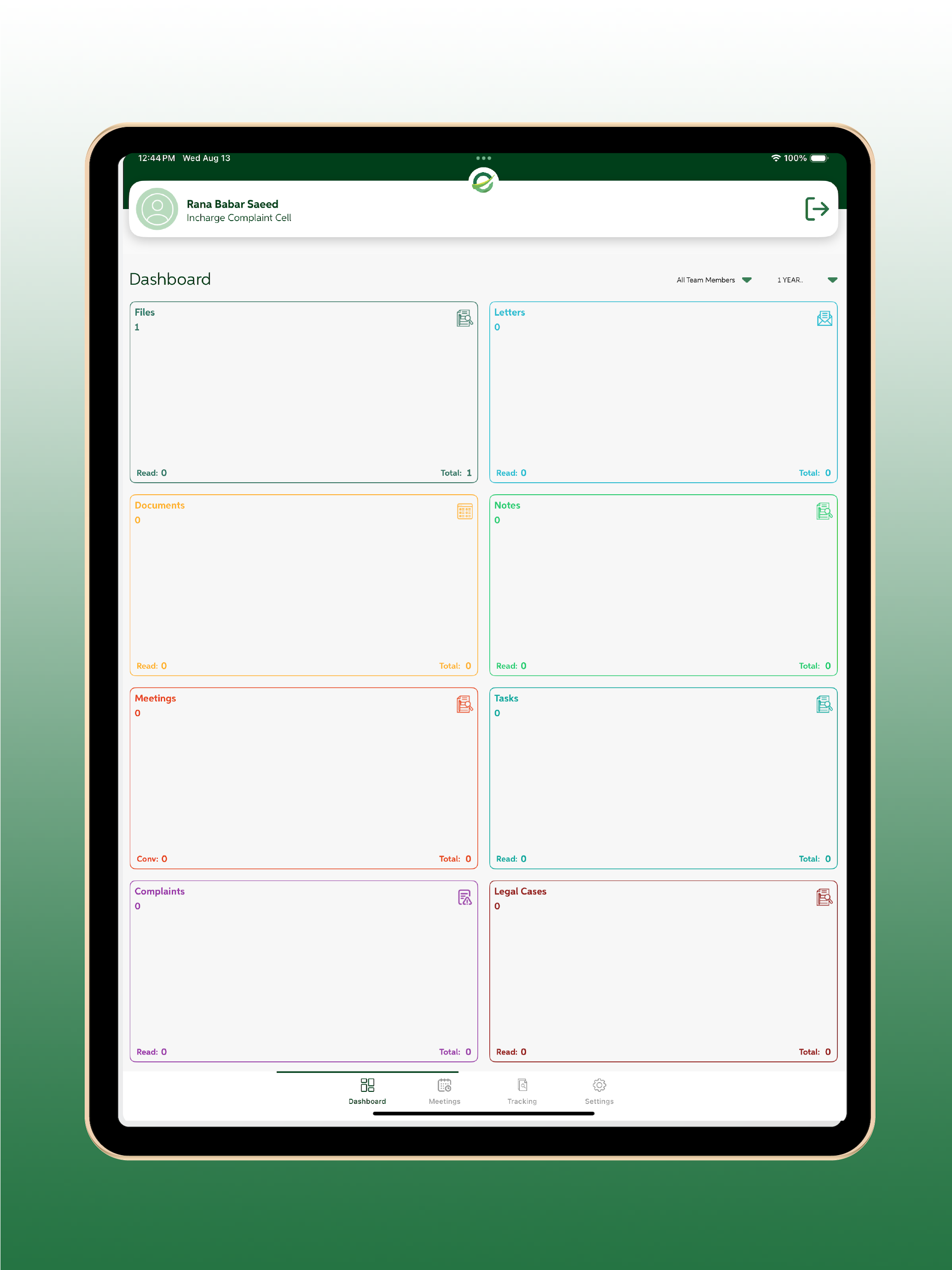 CDA e-OFFICE screenshot 5