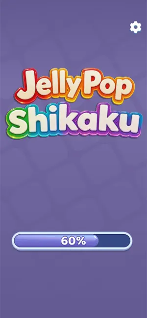 Jelly Pop - Shikaku screenshot 1