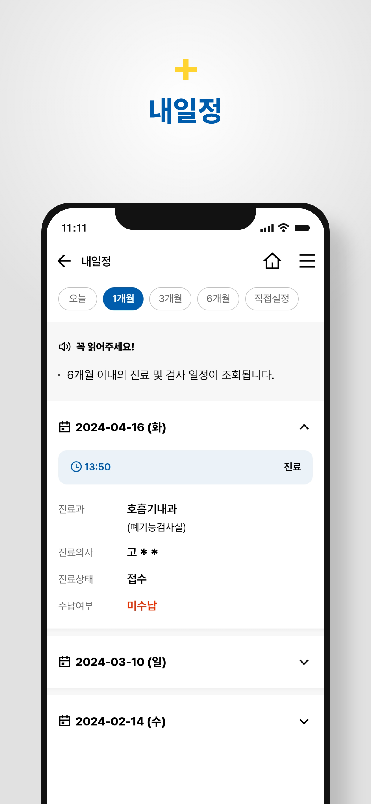 AI Captions: Video Editor