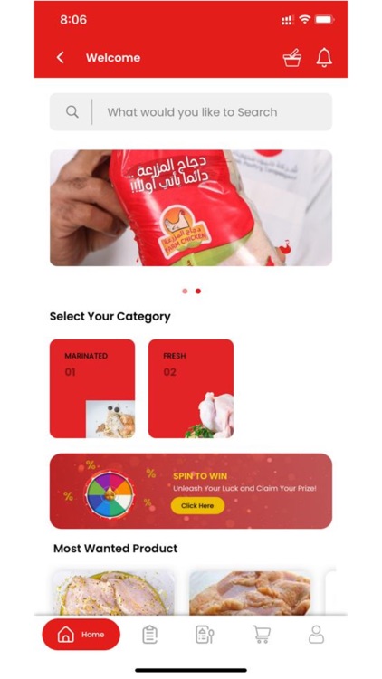 Delmon Poultry co screenshot-4