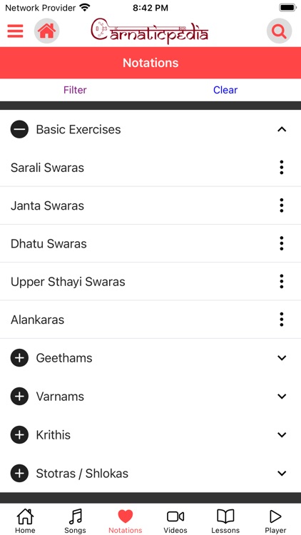 Carnaticpedia screenshot-5