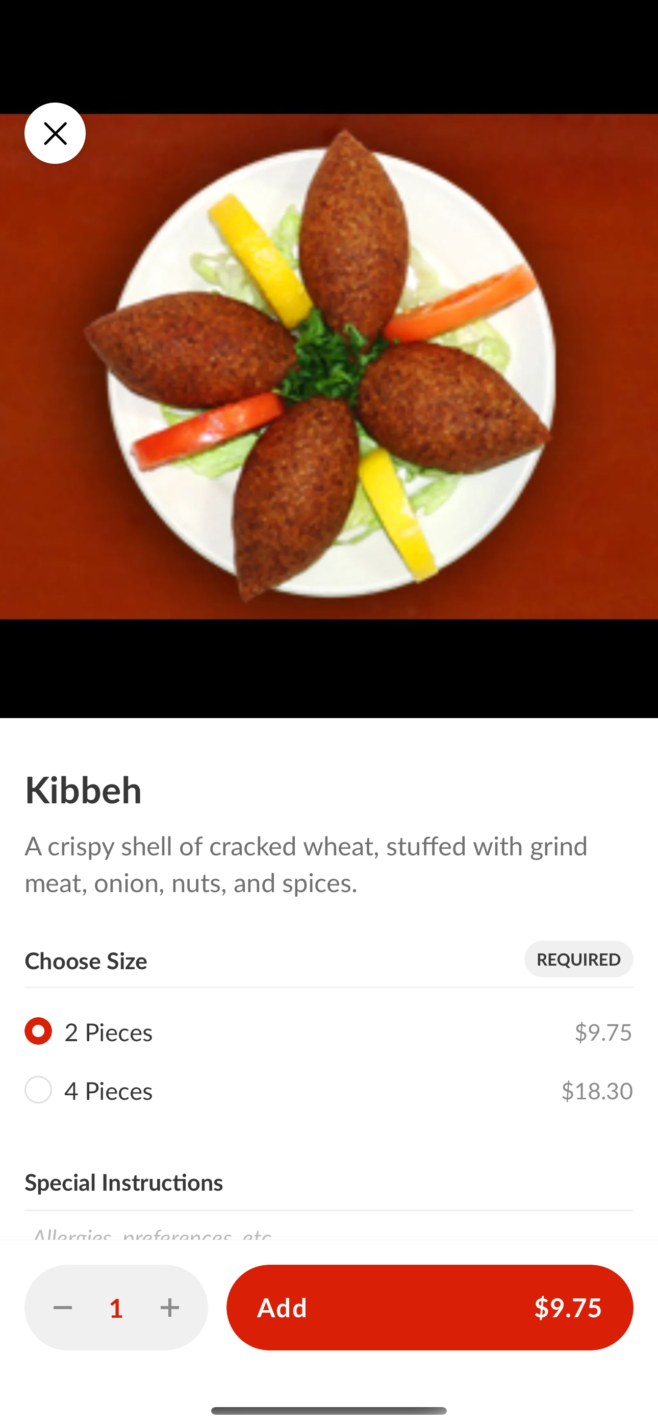 Al Natour Restaurant screenshot 4