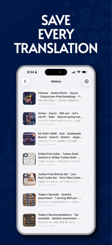 Japanese Photo Translator screenshot
