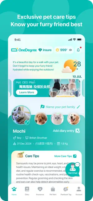 PawBook- Pet Diary screenshot 3