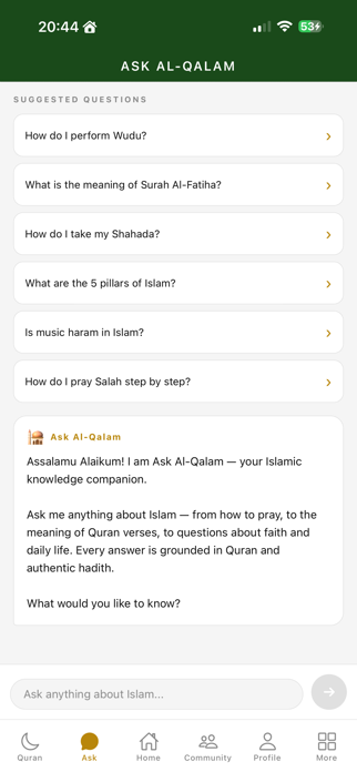 Al-Qalam Screenshot 3 of 5