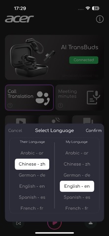 App screenshot