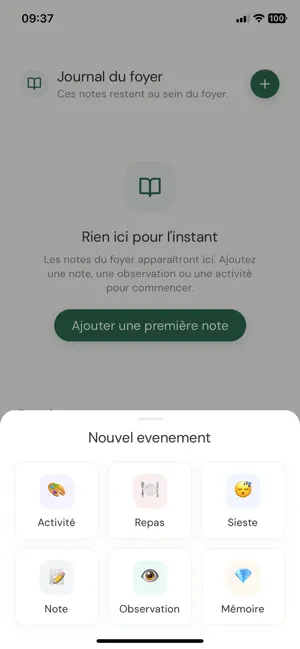 Gardspace screenshot 2