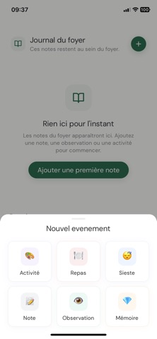 Gardspace screenshot