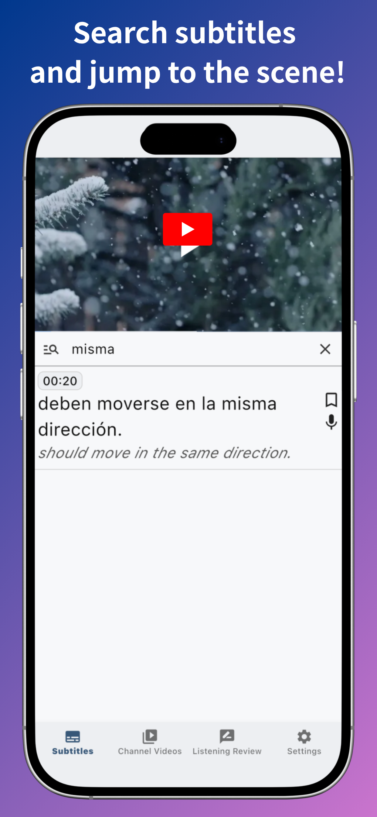 SubPlay screenshot 6