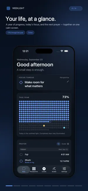 Weeklight screenshot 1