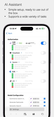DoCube - Reader & Notes Screenshot 7 of 7