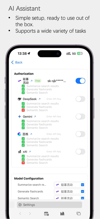 DoCube - Reader & Notes Screenshot 7 of 7