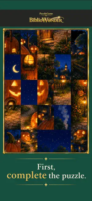 BiblioWonder screenshot 3