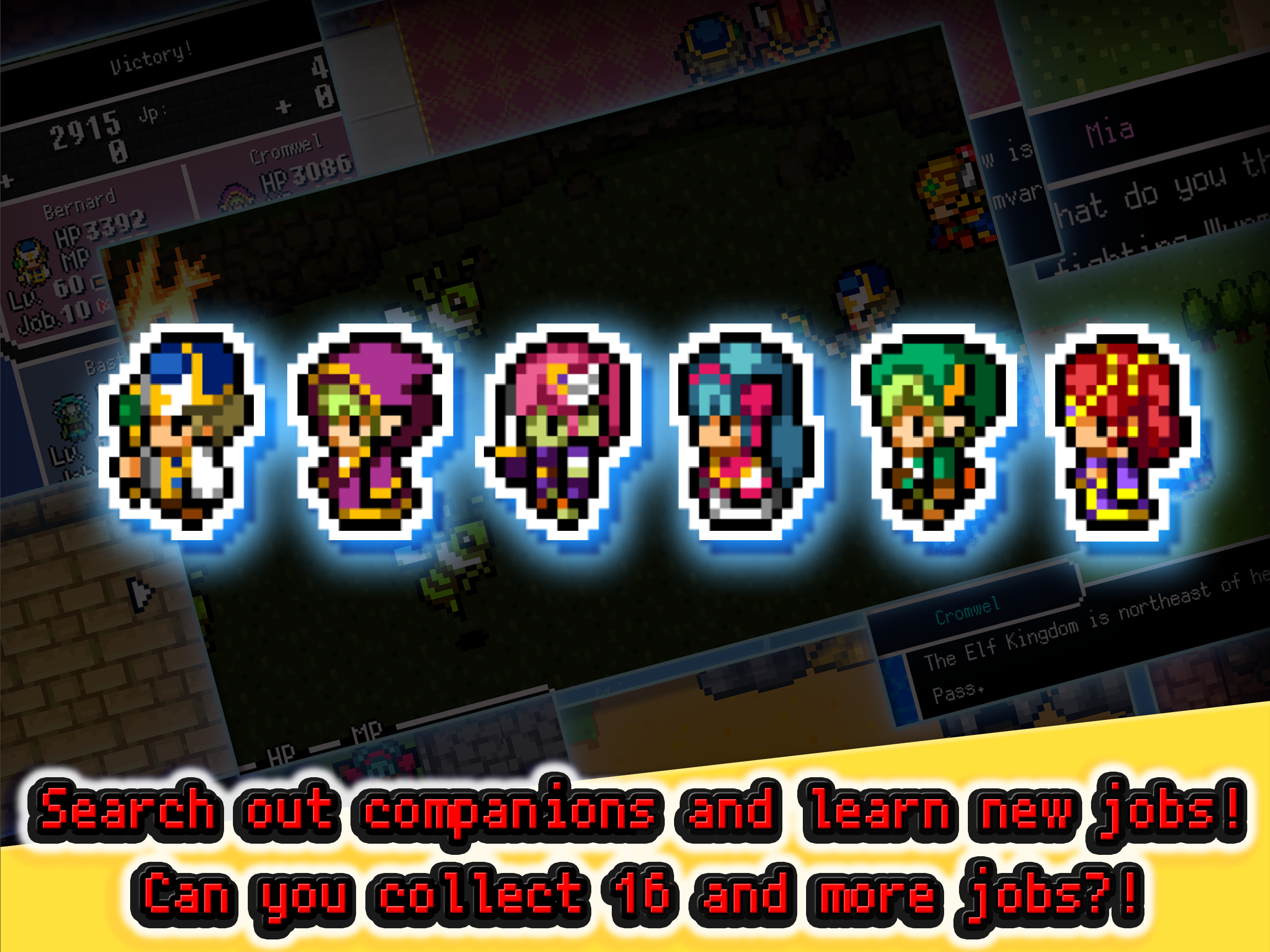 [Premium] RPG Dragon Sinker screenshot 10