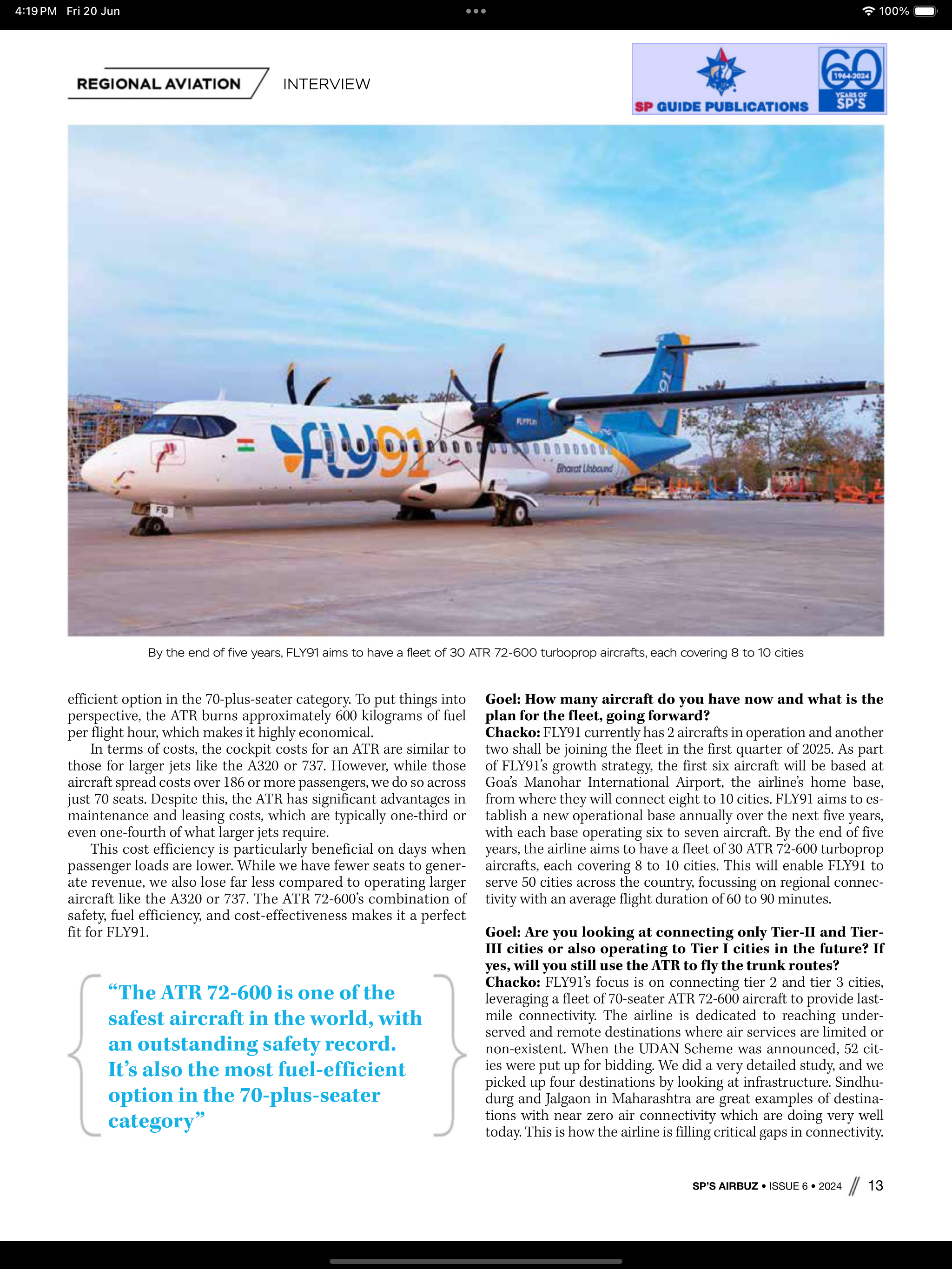 SP's Airbuz screenshot 10