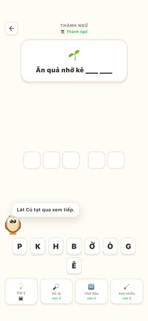 Vietnamese Word Picture Quiz screenshot 3