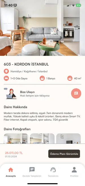 Errahome screenshot 2