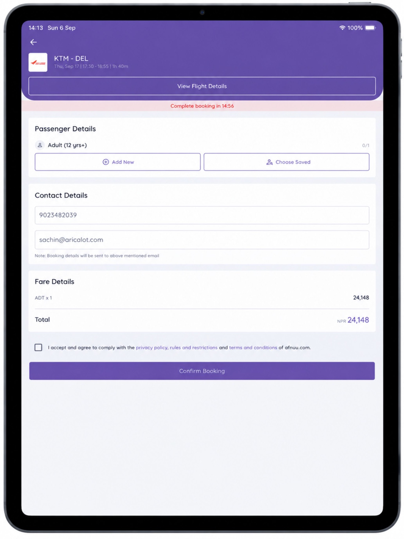 Screenshot 8 of afnuu
