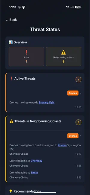 Safe Skies (UA) screenshot 1