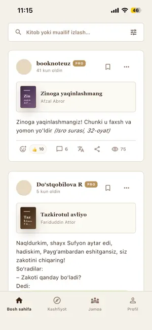 BookNote - Halol sharhlar screenshot 2