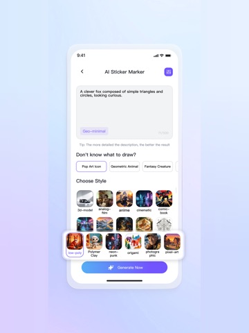PhoSwift iPad screenshot