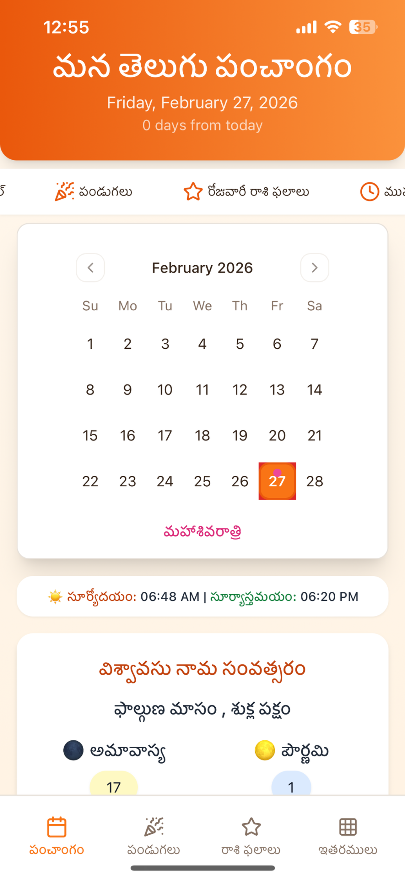 Mana Telugu Panchangam