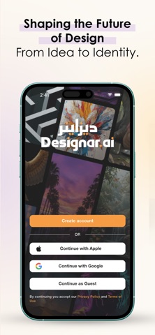 Designar.ai iPhone screenshot 1
