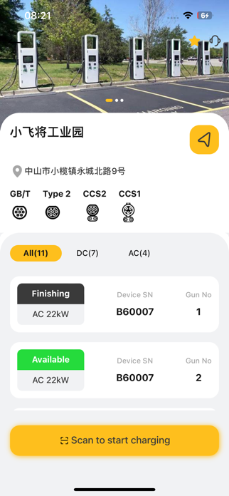 Global Charge Screenshot 4 of 8