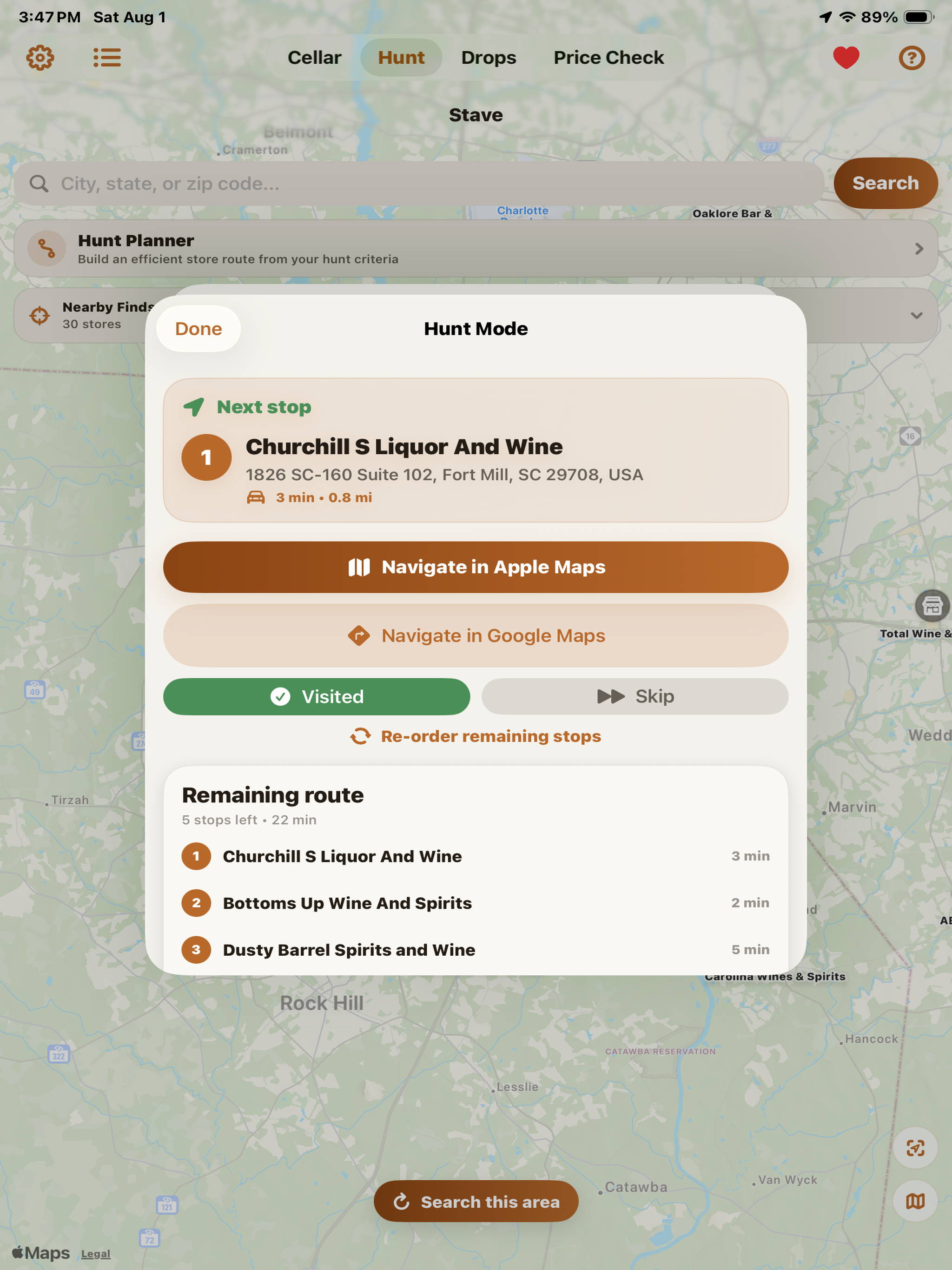 Stave Bourbon screenshot 14