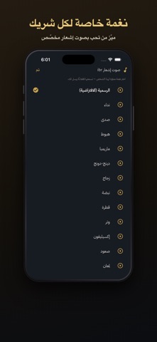 AI Together screenshot