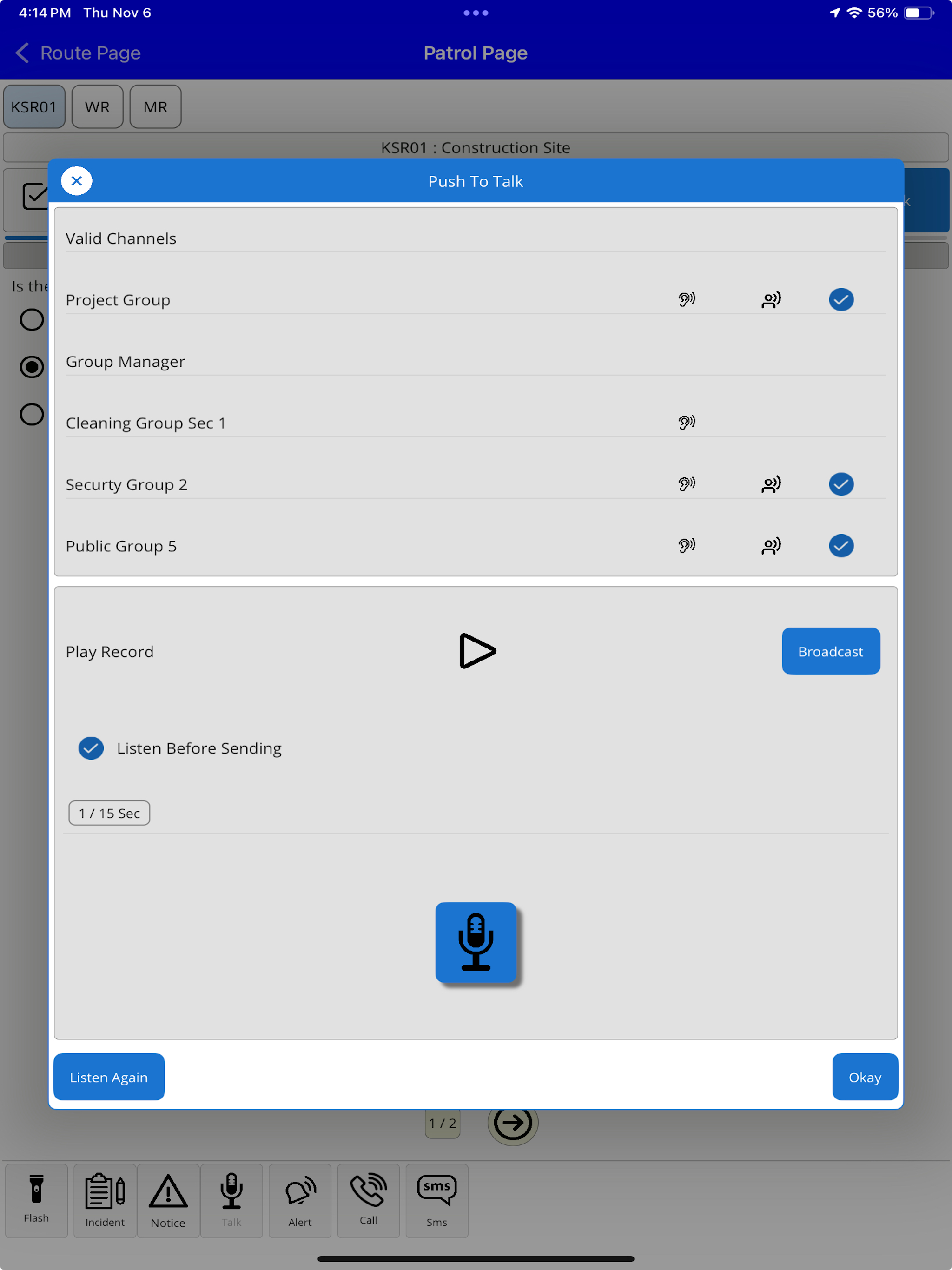PatrolsNet screenshot 7