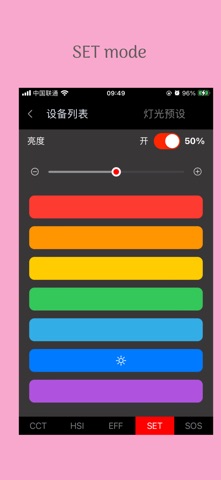 Manbily Link Screenshot 4 of 5