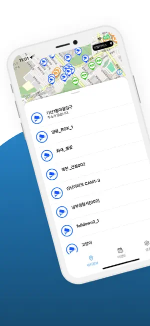 Gen AMS screenshot 4