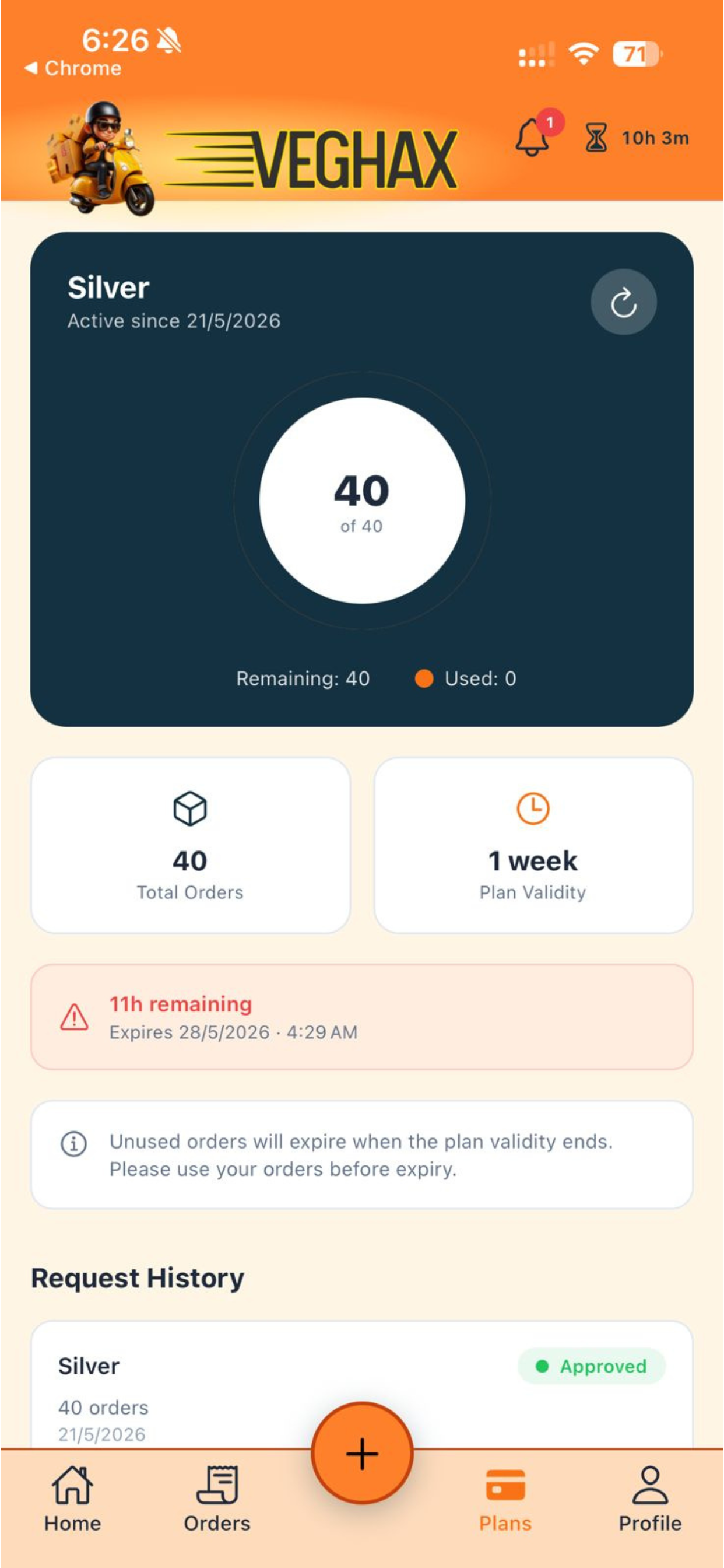 VEGHAX screenshot 5